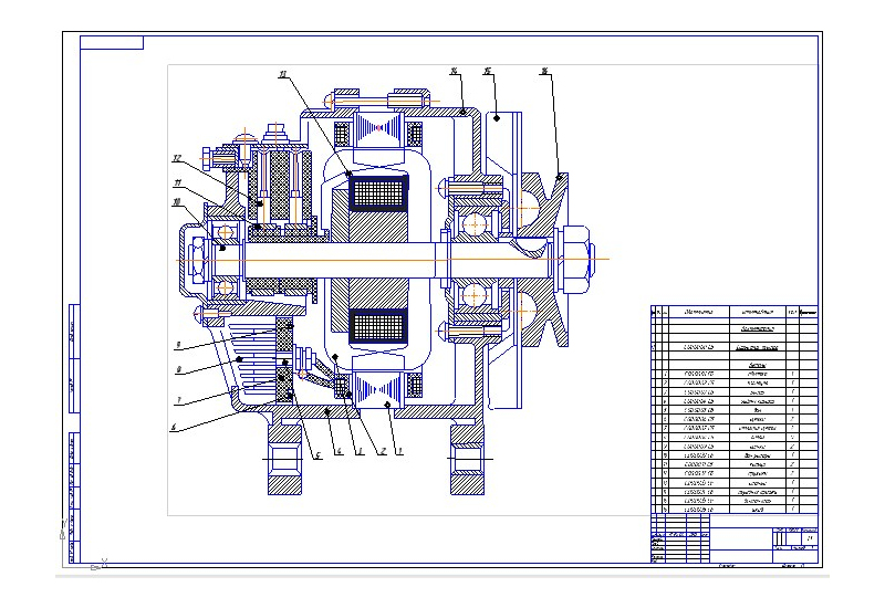 Сборочный чертеж генератора