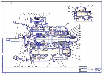 Схема коробки передач ДТ 75: переключение скоростей с описанием сборки