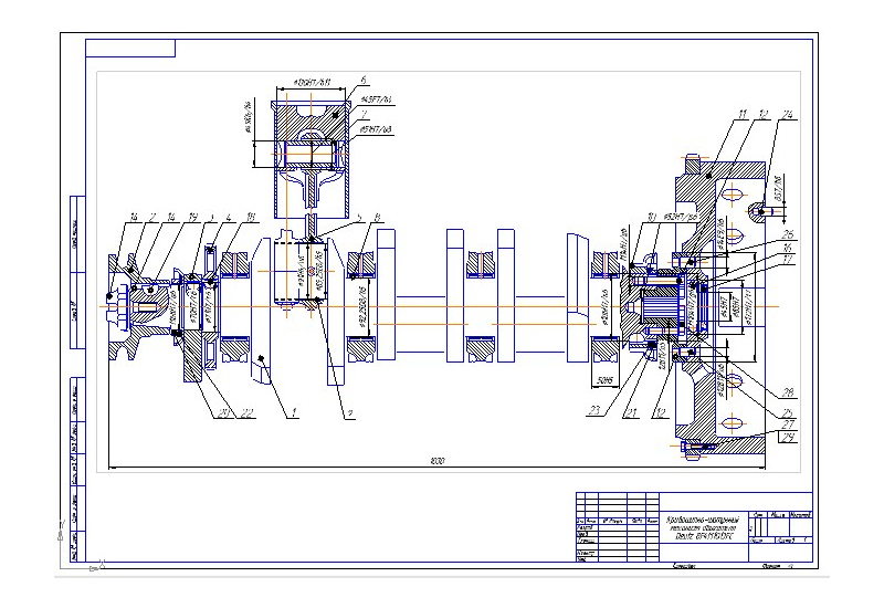 Чертеж кривошипно-шатунного механизма