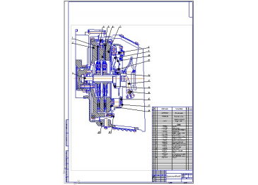 Сборочный чертеж сцепления камаз
