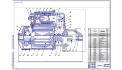 Чертеж стартер камаз