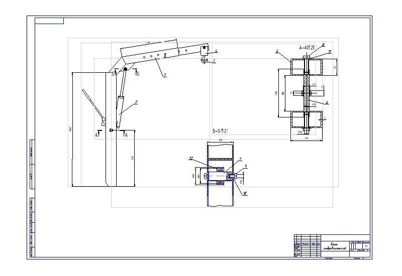 Чертеж гаражного крана