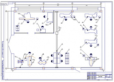 Чертеж слесарно механического участка